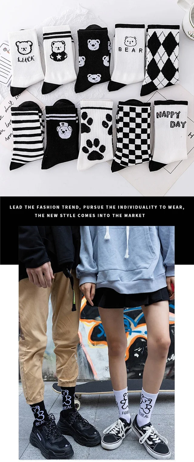 Striped Bear Cotton Socks（10 pairs） Detail