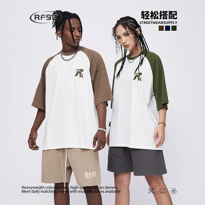 RFSD Men's T-Shirt 2025 New