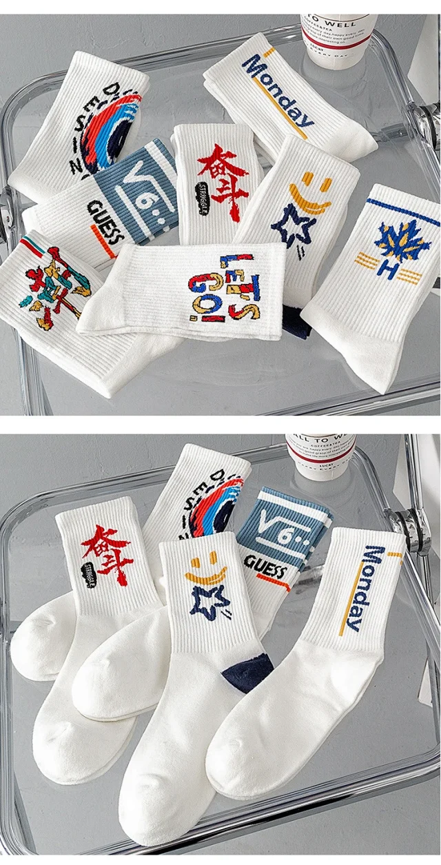 Trendy White Mid-Calf Couple Socks（10 pairs） Detail