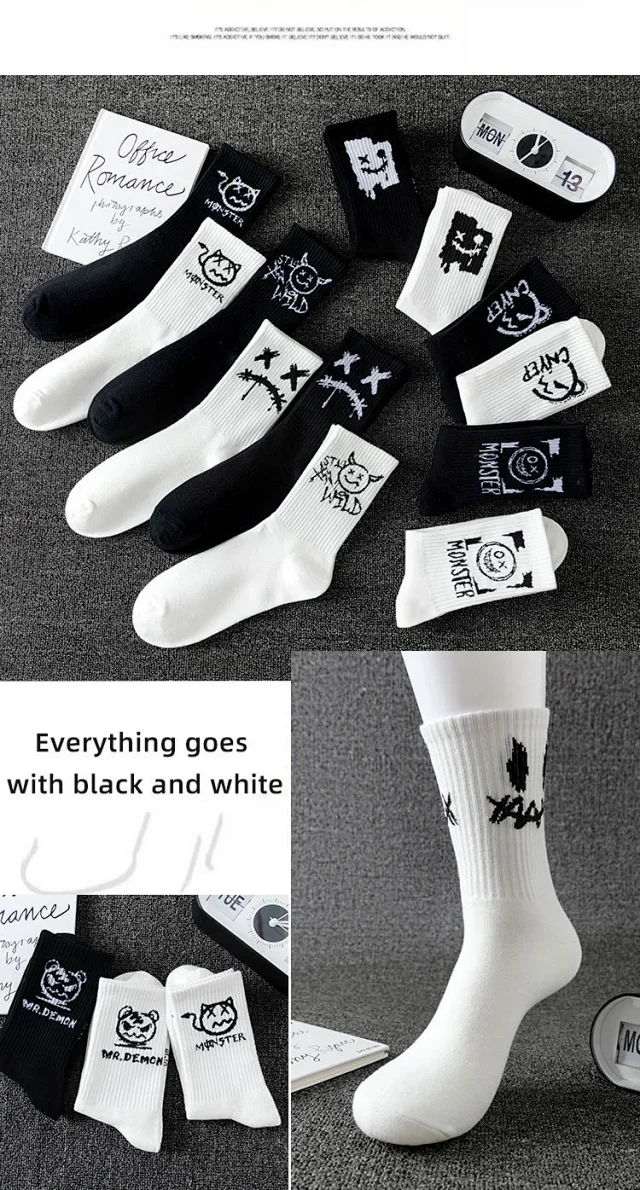 Unisex Black & White Basketball Crew Socks（20 pairs） Detail