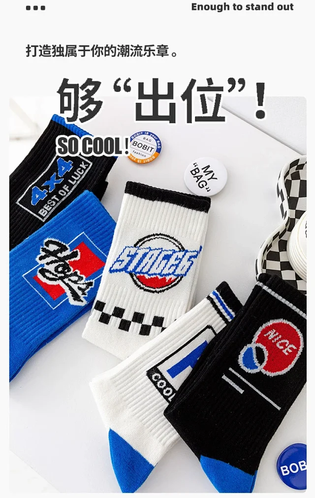 Men's Summer Cotton Mid-Calf Socks（10 pairs） Detail
