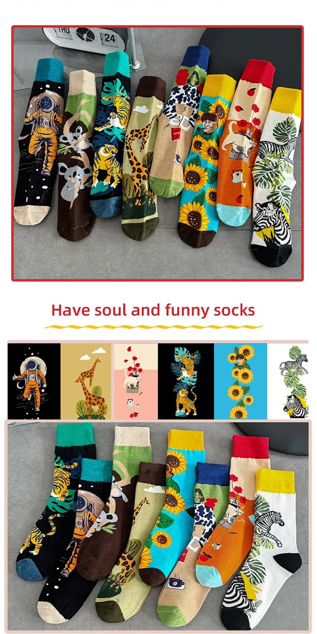 Trendy Unisex Mid-Calf Sweat-Absorbing Socks（8 pairs） Detail