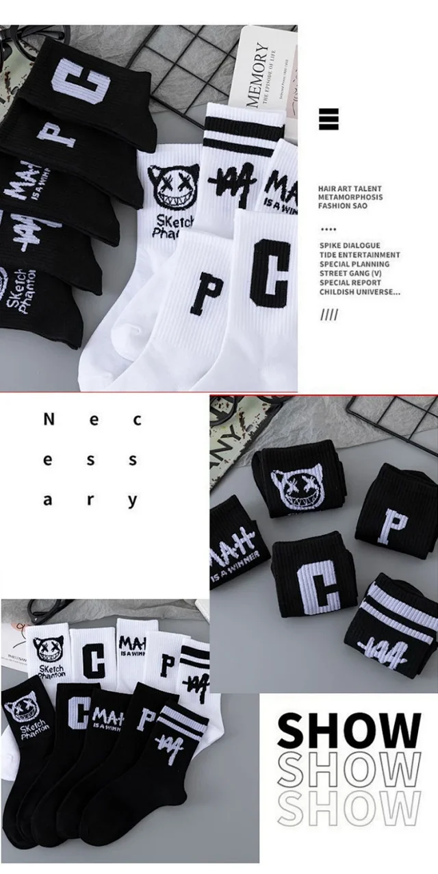 Black & White Cotton Couple Socks（10 pairs） Detail