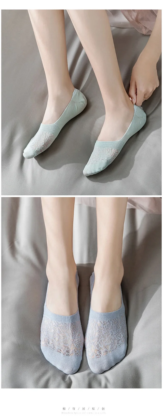Lace Trim Invisible Summer Socks（10 pairs） Detail