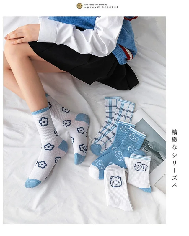 Trendy Japanese-Style Women's Cotton Socks（10 pairs） Detail