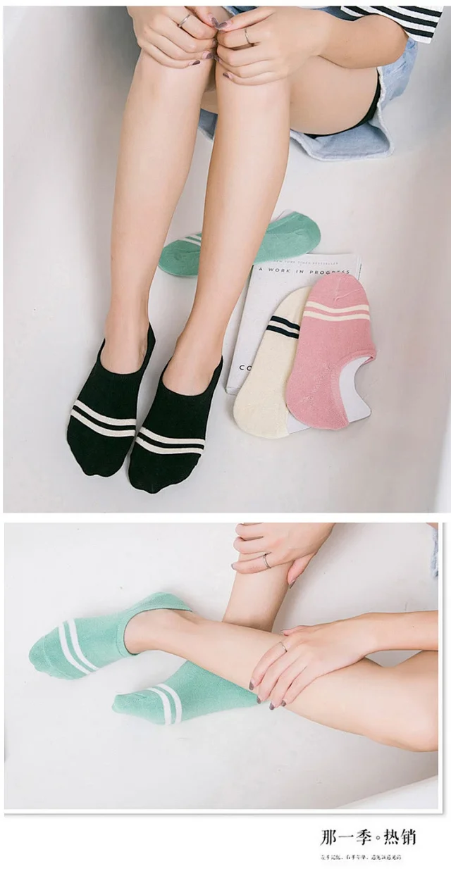 Women's Cartoon No-Show Socks（5 pairs） Detail