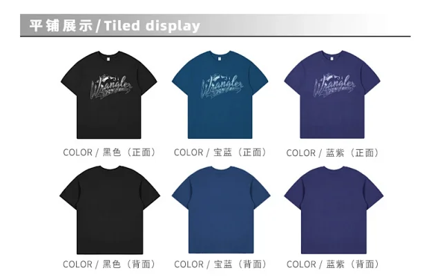 RFSD Men's 2025 Summer Crew Neck Washed Short Sleeve Cotton Retro American Street Loose Printed Trendy T - Shirt Detail