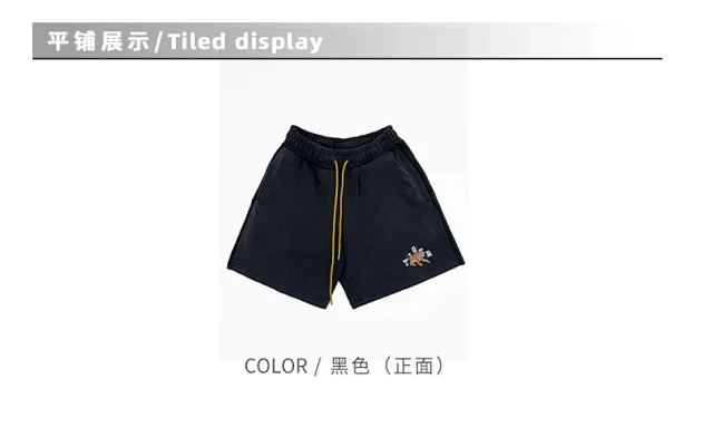 RFSD Men's | 2025 Summer 420G Heavyweight Dyed Basic Printed Shorts Detail