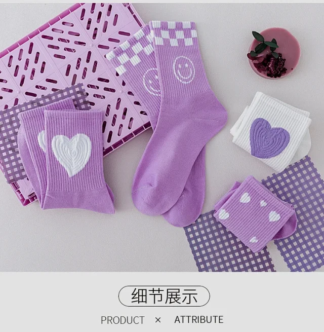 Cartoon Bear Cotton Socks（8 pairs） Detail