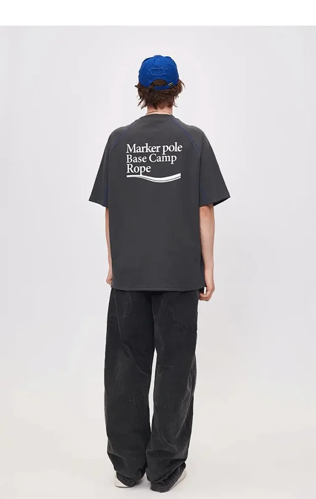 RFSD 2025 Summer Men's Relaxed Fit Tee Detail
