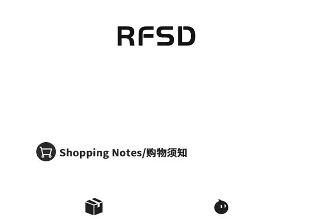 RFSD Men's 2025 T-shirt (250G) Detail
