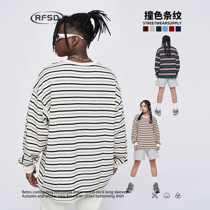 RFSD Unisex Fall 2025 Contrast-Stripe Loose Crew-Neck T-Shirt