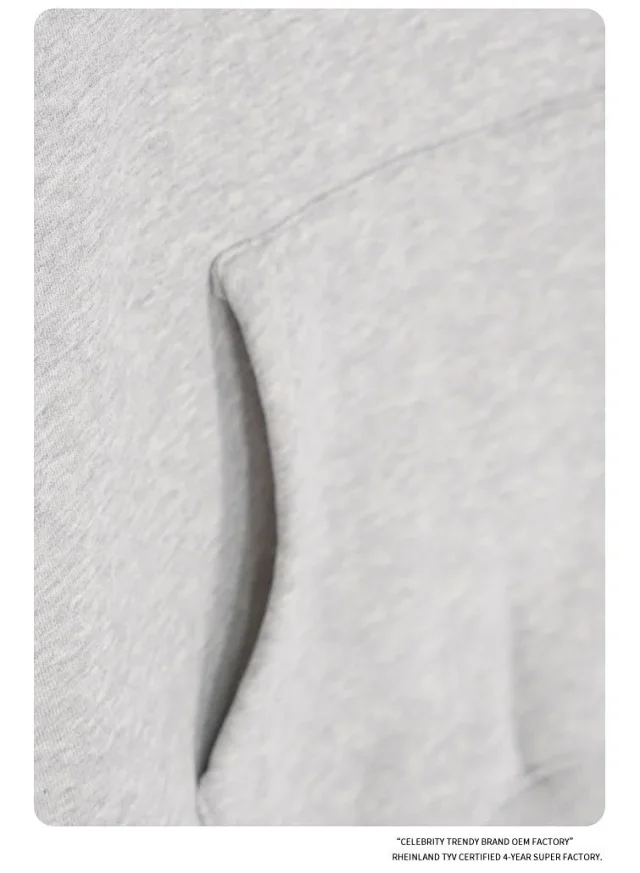 RFSD Men's Retro Varsity Print T-shirt Detail