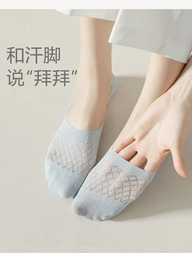 Women's Summer No-Slip Invisible Socks（10 pairs） Detail