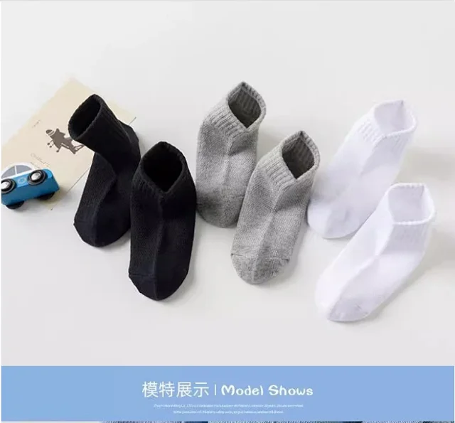 Kids' Solid White Ankle Socks（10 pairs） Detail