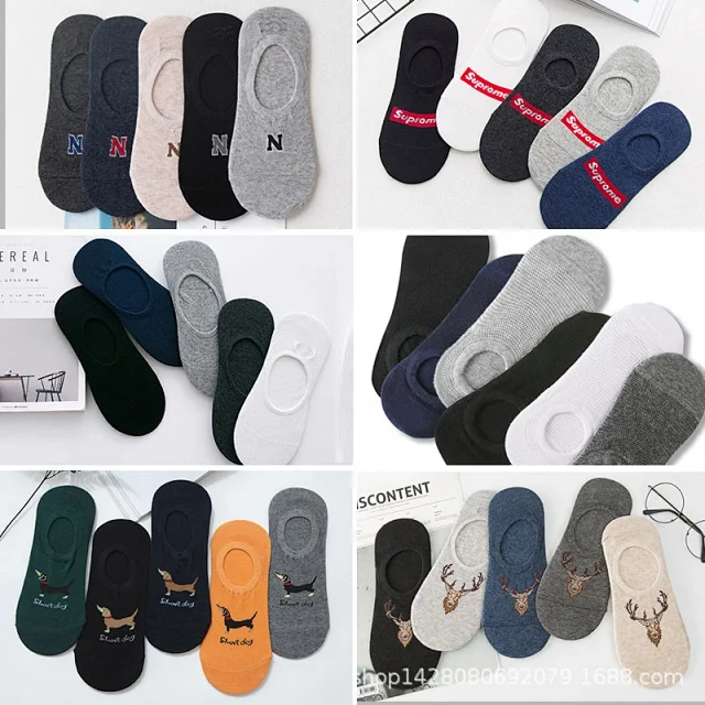 Korean Style Invisible Cotton Socks（10 pairs） Detail