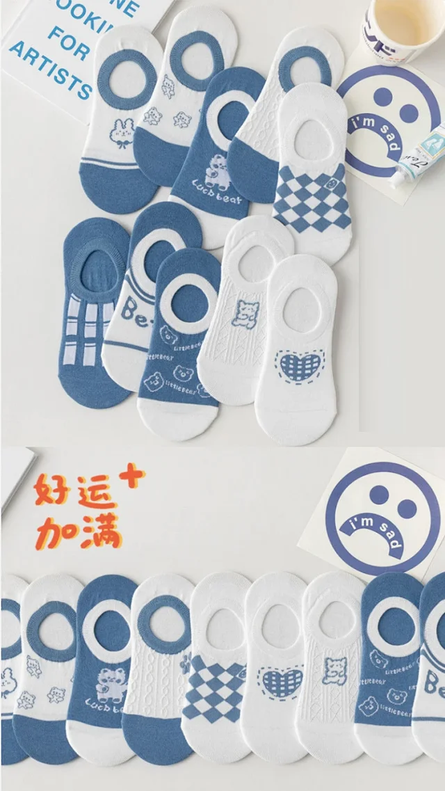 Cartoon Cotton No-Show Socks（10 pairs） Detail
