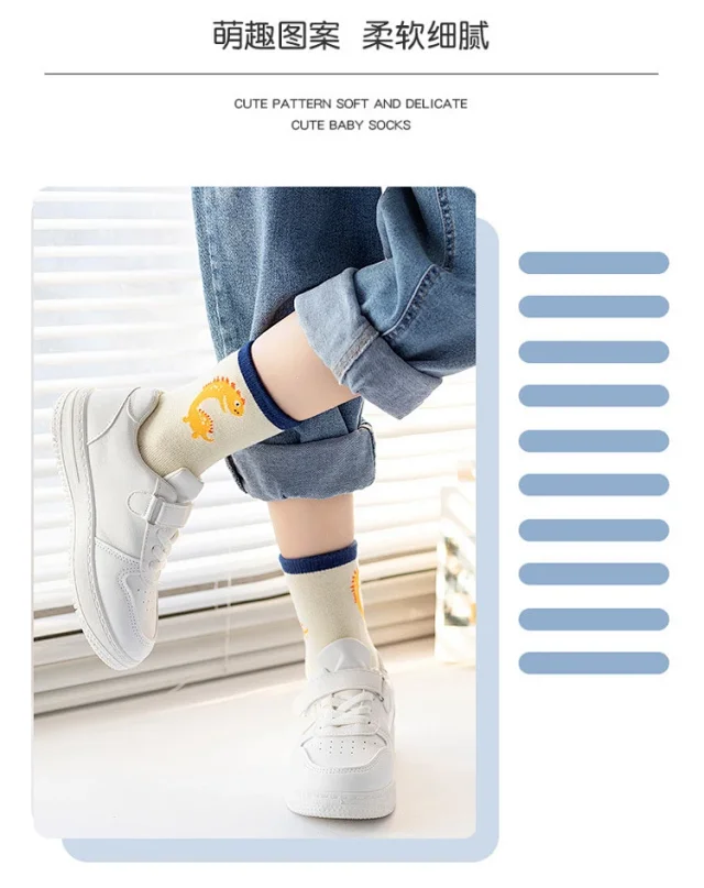Baby Cotton Socks for Boys Girls（10 pairs） Detail