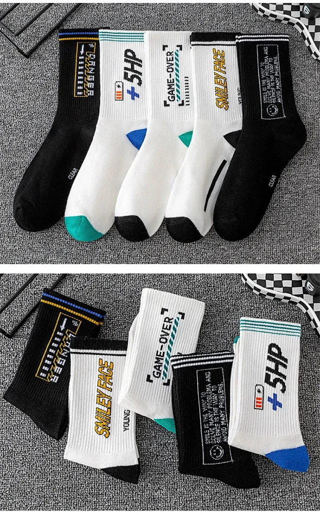White Cotton Couple's Mid-Calf Socks（10 pairs） Detail
