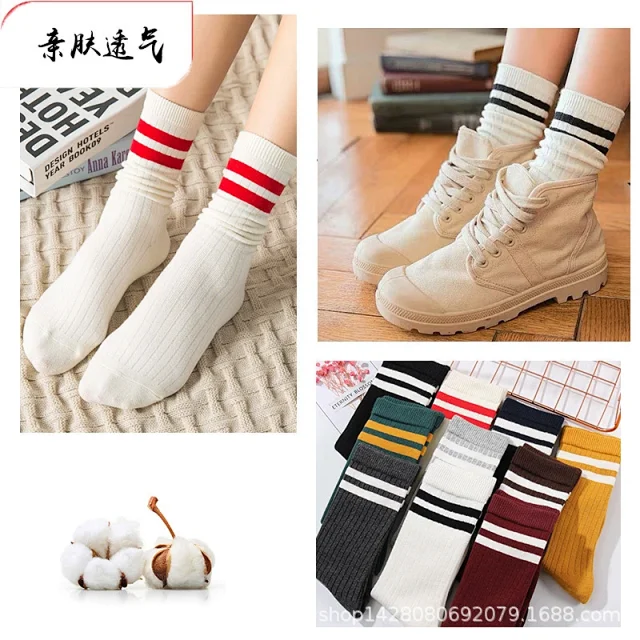 Women's Solid Color Cotton Over-the-Knee Socks（10 pairs） Detail