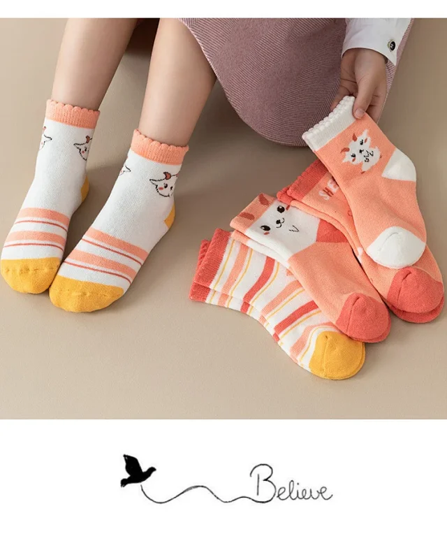Cozy Terry Fleece-Lined Kids' Socks（5 pairs） Detail