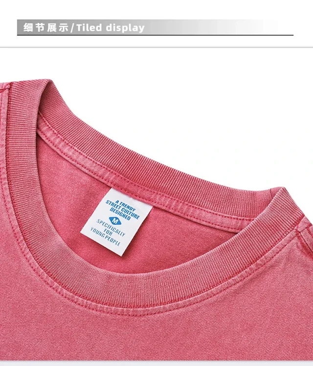 RFSD Men's | Balmain Dupe 2025 Summer Print T - Shirt Detail