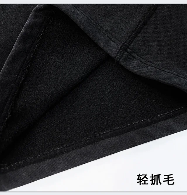 RFSD Men's | 2025 Summer 420G Heavyweight Dyed Basic Printed Shorts Detail