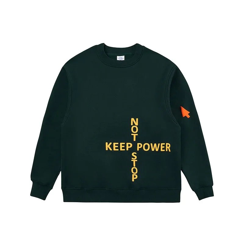 RFSD Men's Sweatshirt | 2025 Fall/Winter