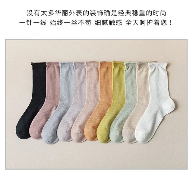 Summer Women's Mid-Calf Breathable Combed Cotton Solid College Style Ins Mesh Heap Socks Detail
