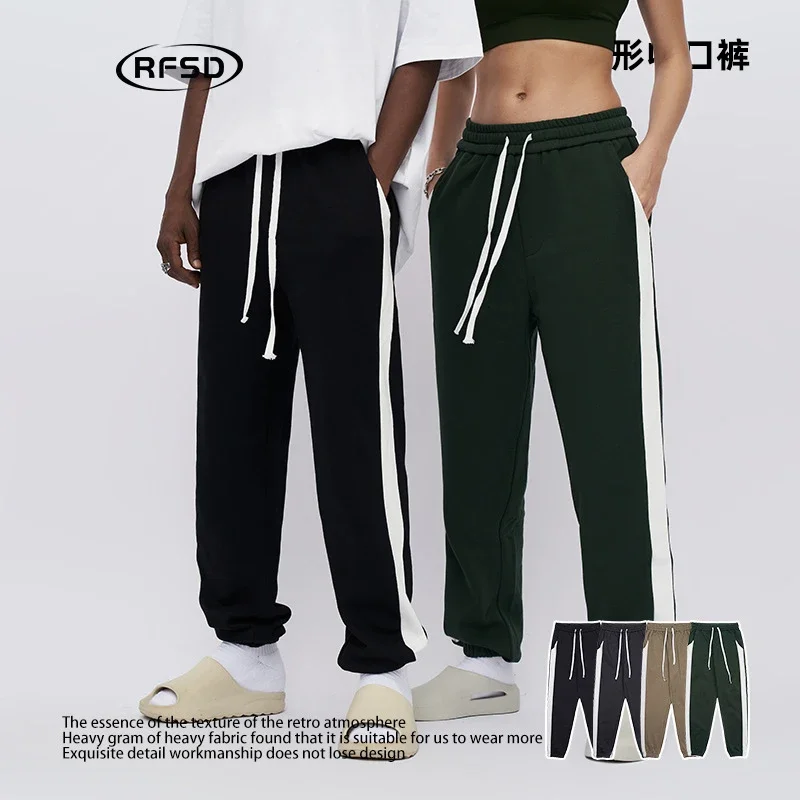 RFSD Men's | Color-Block Sports Pants 2025 Summer New