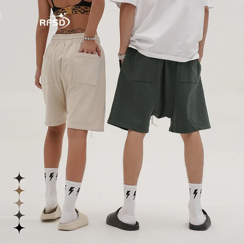 RFSD Men's | 2025 Summer Loose Drawstring Shorts