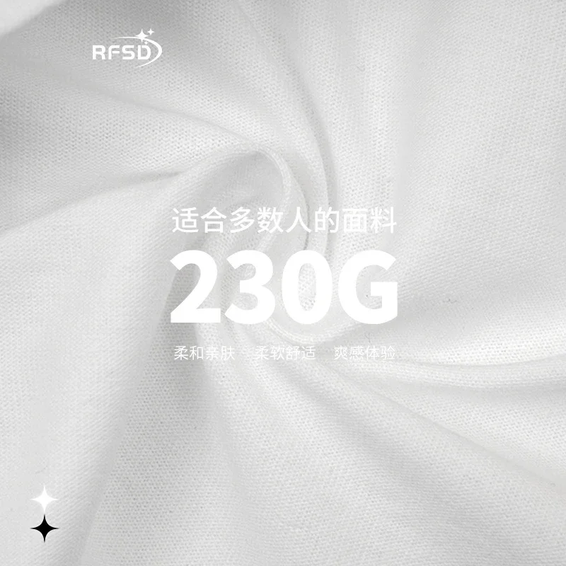 RFSD Men's T-shirt | 2025 Summer Angel Print | 230g Cotton