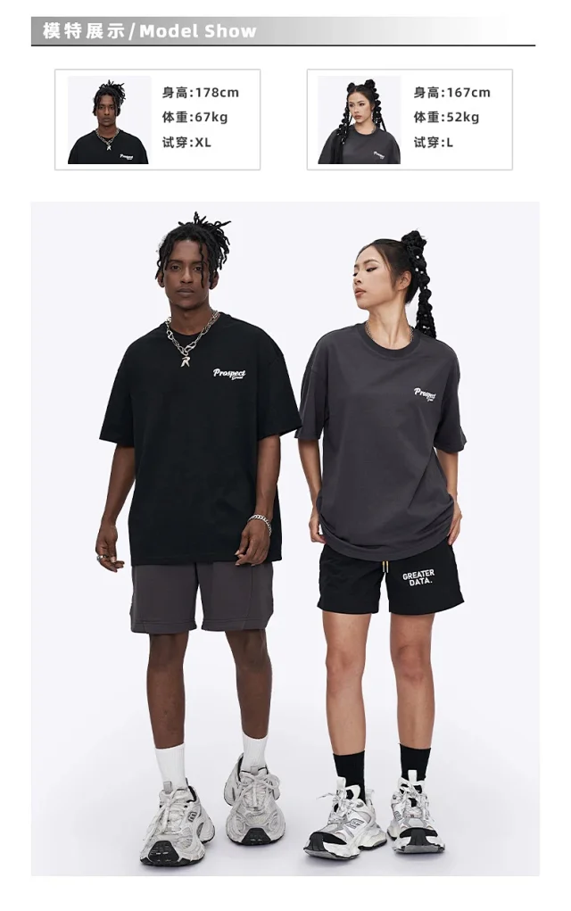 RFSD Men's T-shirt | 2025 Spring-Summer New Loose Short-sleeve Detail
