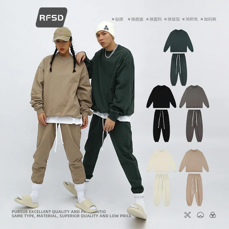 RFSD Men's 420g French Terry Sweatshirt & Pants Set