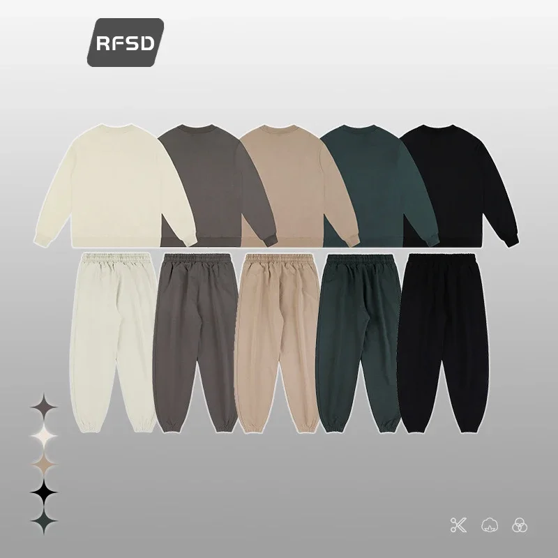 RFSD Men's 420g French Terry Sweatshirt & Pants Set
