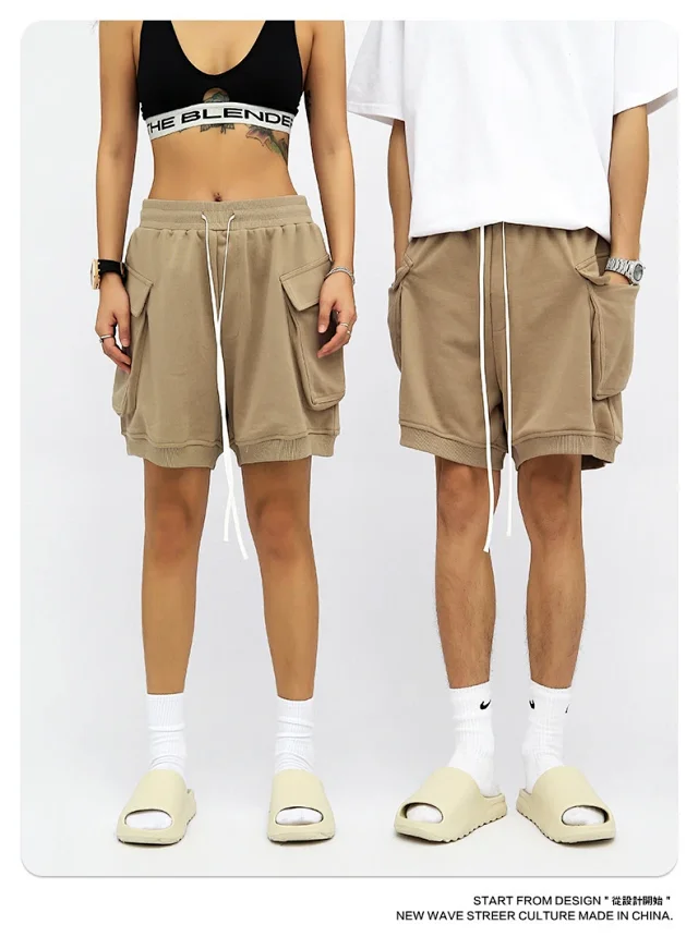 RFSD Men's | 2025 Summer New American Hip - Hop Shorts Detail