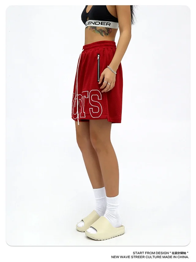 RFSD Men's | 2025 Summer New American Hip - Hop Drawstring Basketball Shorts Detail