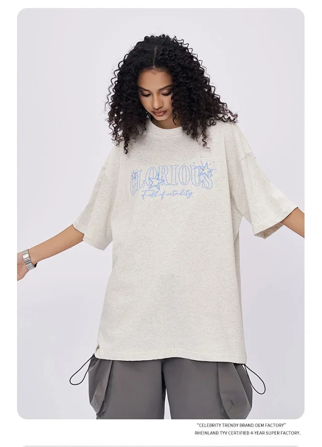 RFSD Men's 2025 Summer Stars Patchwork Tee Detail