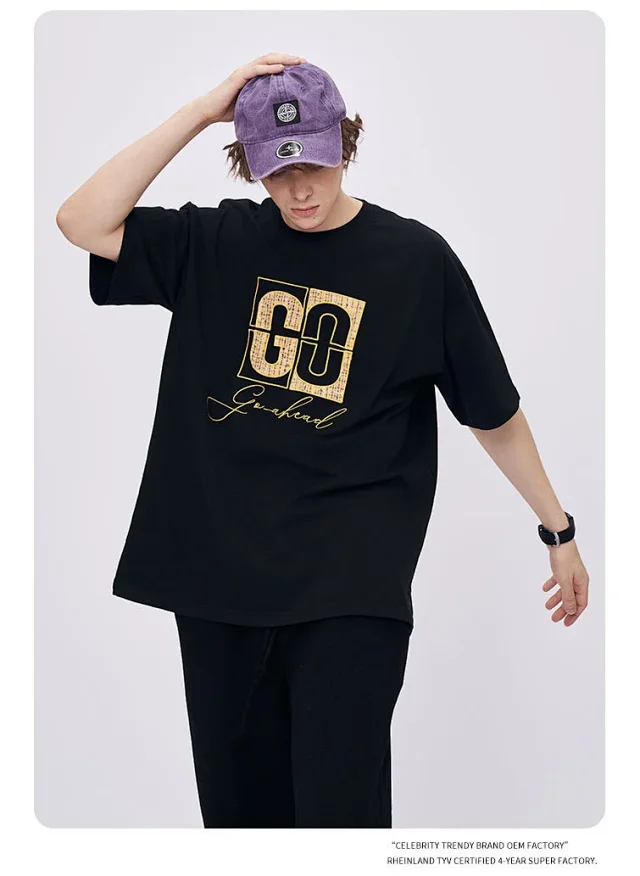 RFSD Men's 2025 Spring/Summer Embroidered T - Shirt Detail