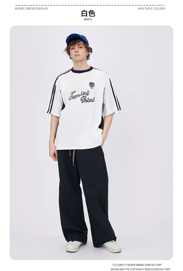 RFSD Men's 2025 SS New Loose Trendy Crewneck T-Shirt with Color-Block Stitching Design Detail