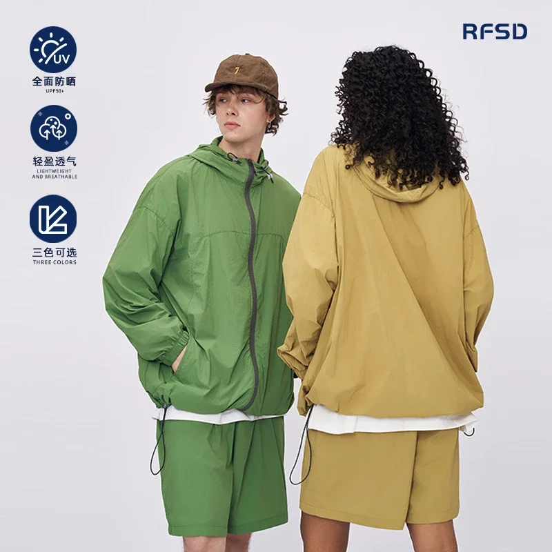RFSD Men's UPF40+ Light Shield Sun Protection Set