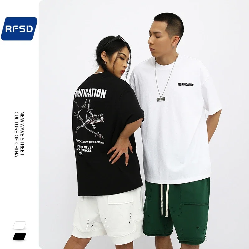 RFSD Men's | 2025 Summer New Original Thorn Print Tee