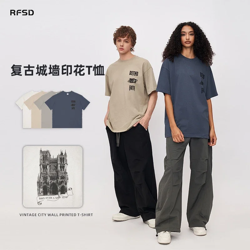 RFSD Men's | 2025 Summer Castle Print T-shirt
