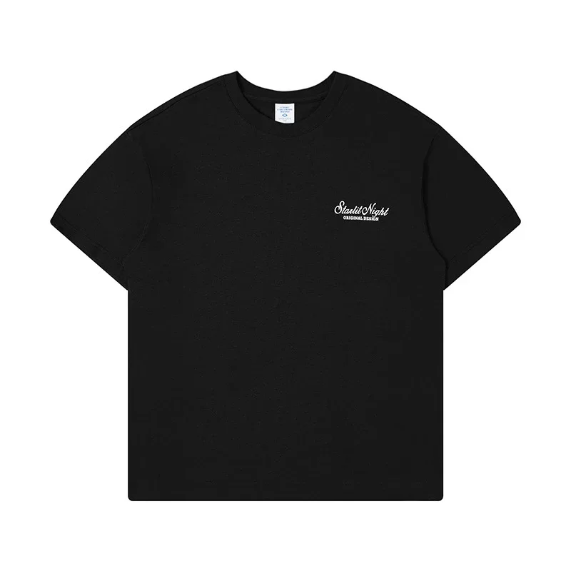 RFSD Men's Vintage Puzzle Print Tee