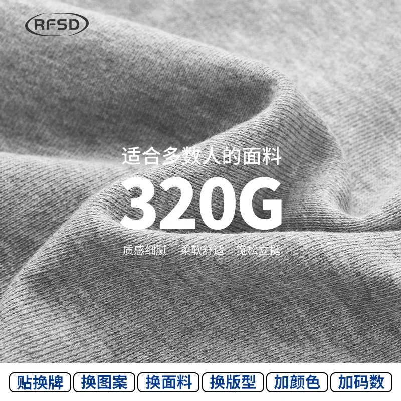 RFSD Men's 2025 Summer Breathable Denim Shorts