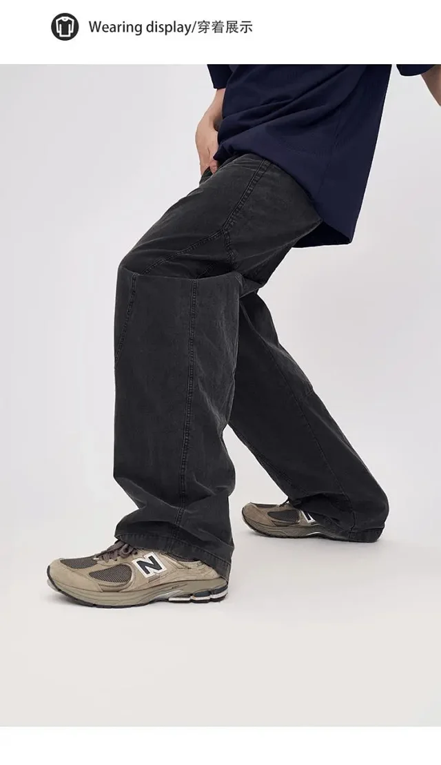 RFSD Men's Retro Distressed Saber Pants 2025 SS Detail