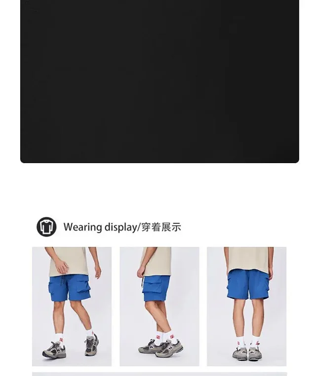 RFSD Men's Vintage Cargo Shorts Detail