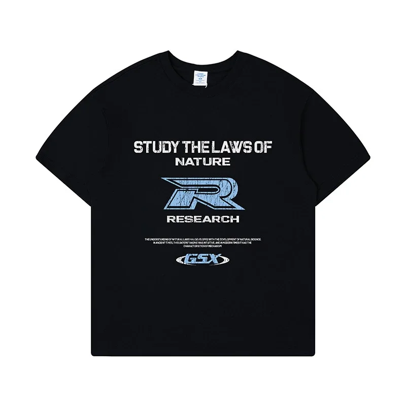 RFSD Men's 2025 Summer Distressed Letter Tee