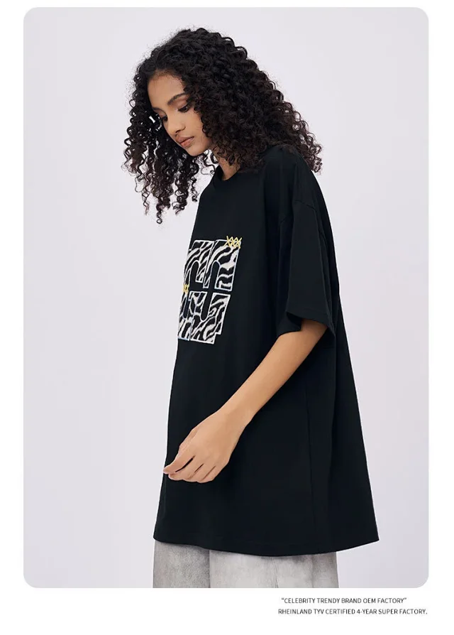 RFSD Men's Leopard Tee 25SS Detail