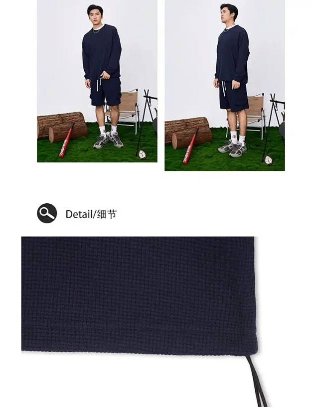 RFSD Men's 2025 Fall/Winter Waffle Crewneck Long-sleeve T-shirt Detail